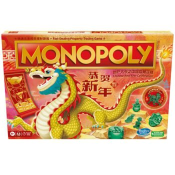 Monopoly Lunar New Year Celebration