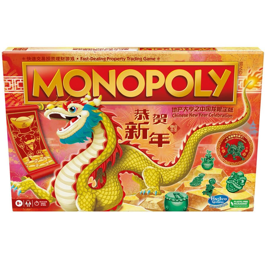 Monopoly Lunar New Year Celebration