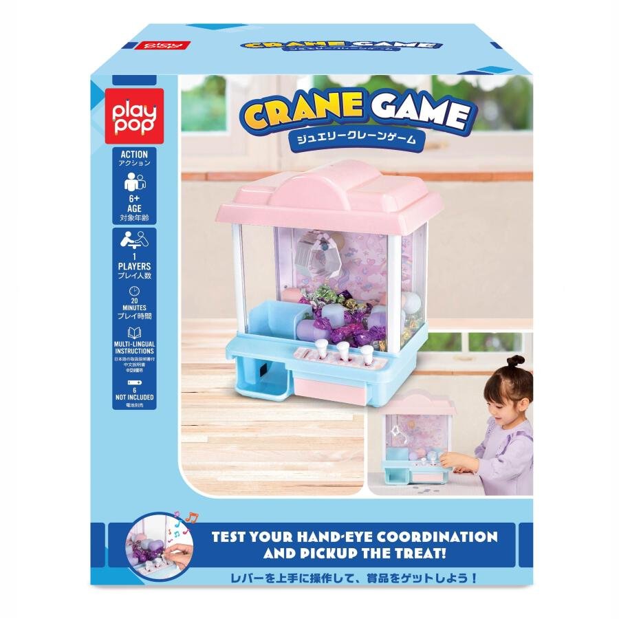 Playpop Crane Game (Pastel Color)